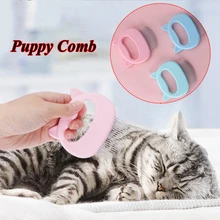 Pet Massage Brush Shell Shaped Handle Pet Grooming Massage Tool Animal Hair Removal Hair Brush Pet Supplies Cleaning Comb