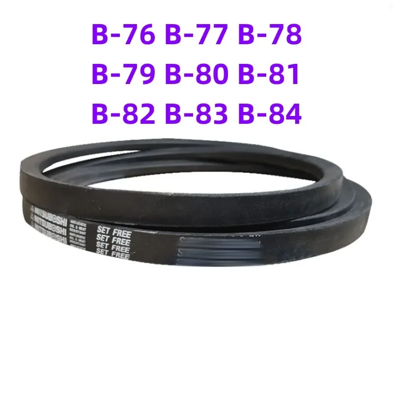 

1PCS Japanese V-belt industrial belt B-belt B-76 B-77 B-78 B-79 B-80 B-81 B-82 B-83 B-84