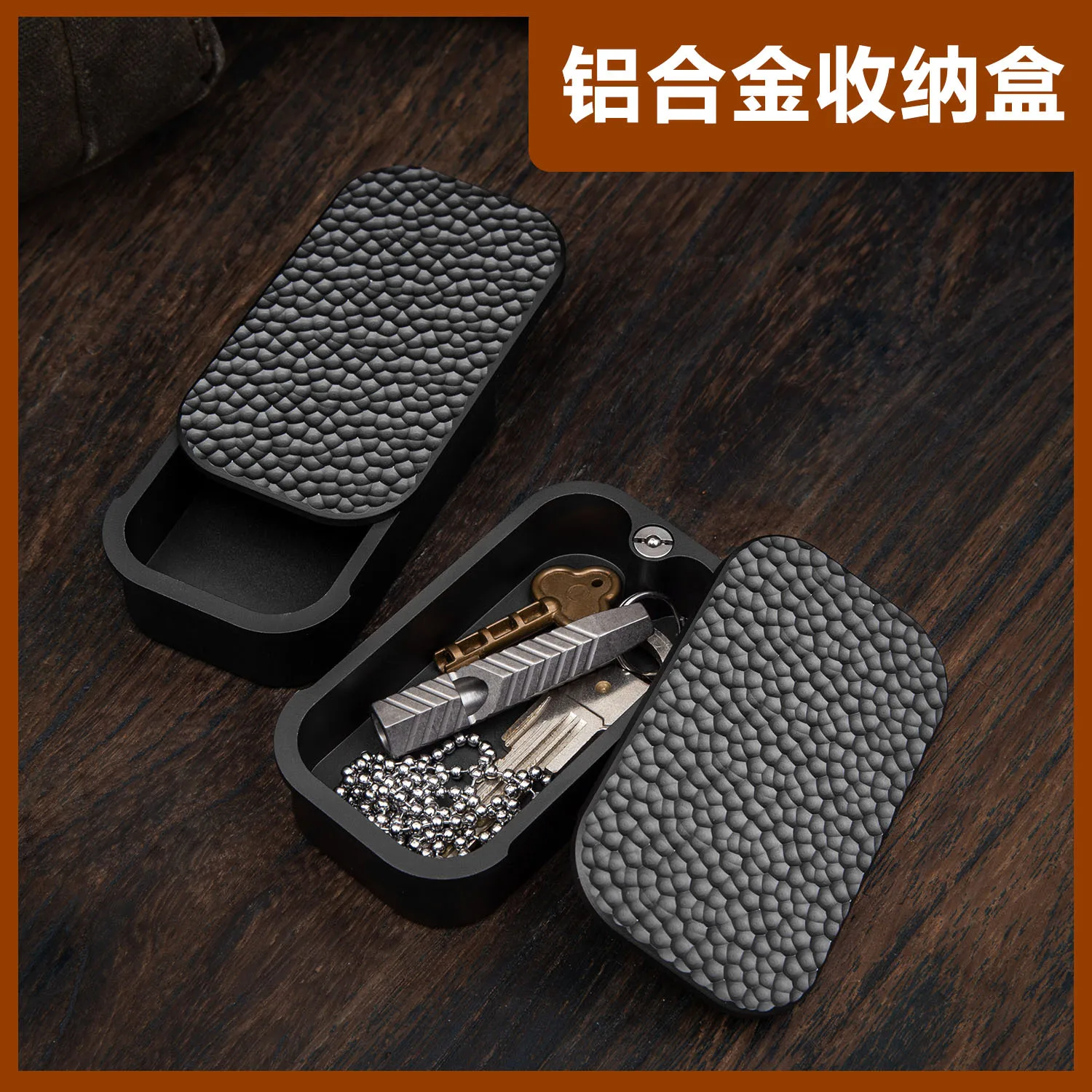 

EDC Aluminum Alloy Storage Box Case Packet Sealed Cans Port Multifunction Portable Outdoor Tools