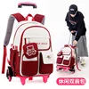 Rolling School Bags for Girls Backpack Children Waterproof School Backpacks with Wheels Middle School Trolley Luggage Back Pack 2