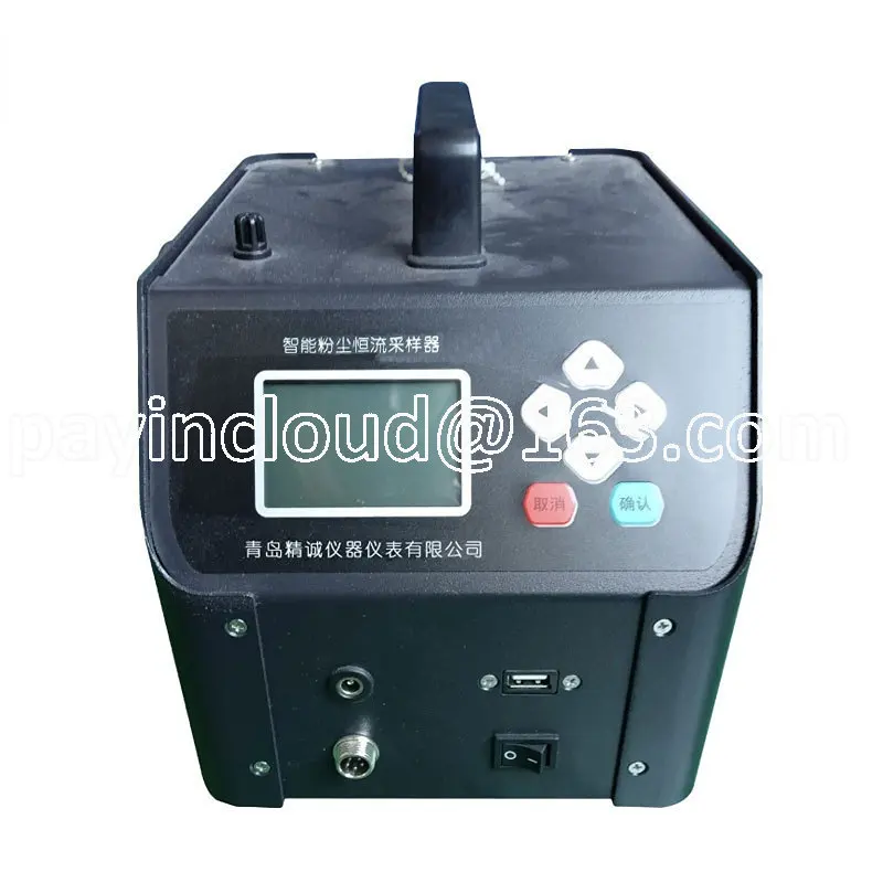 

Интерьерный ингаляционный пробоотборник твердых частиц, устройство для взвешивания мембраны с фотофильтром для небольшого потока пыли