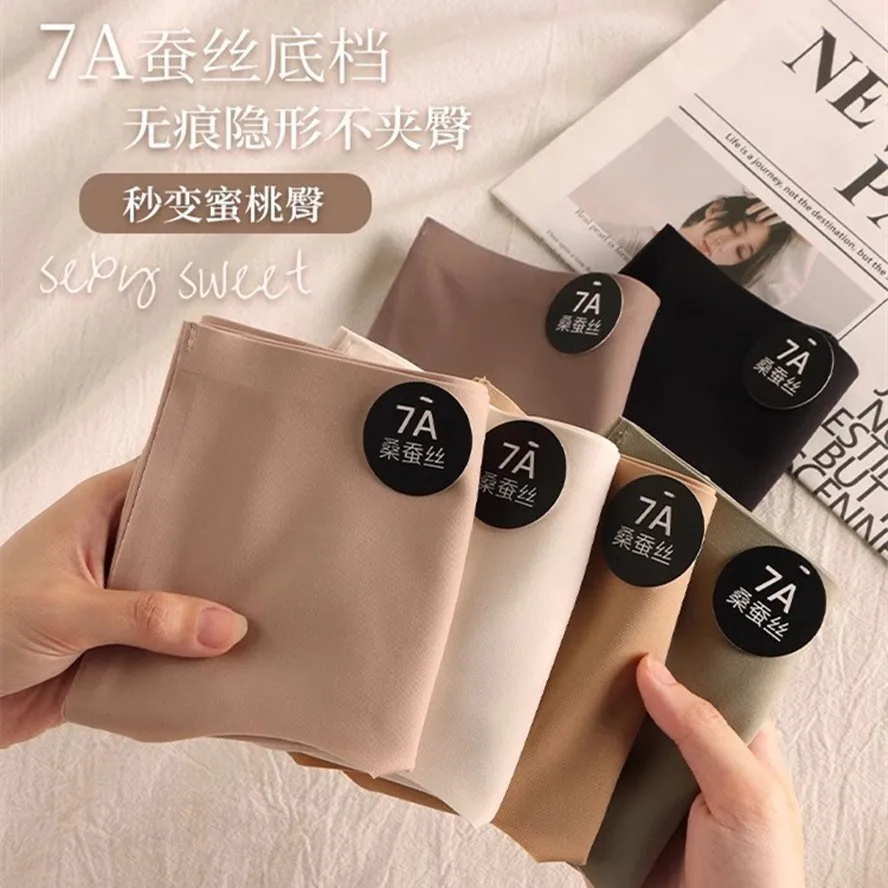 S537b9d08d5d7477aa2805b5502879b1dg