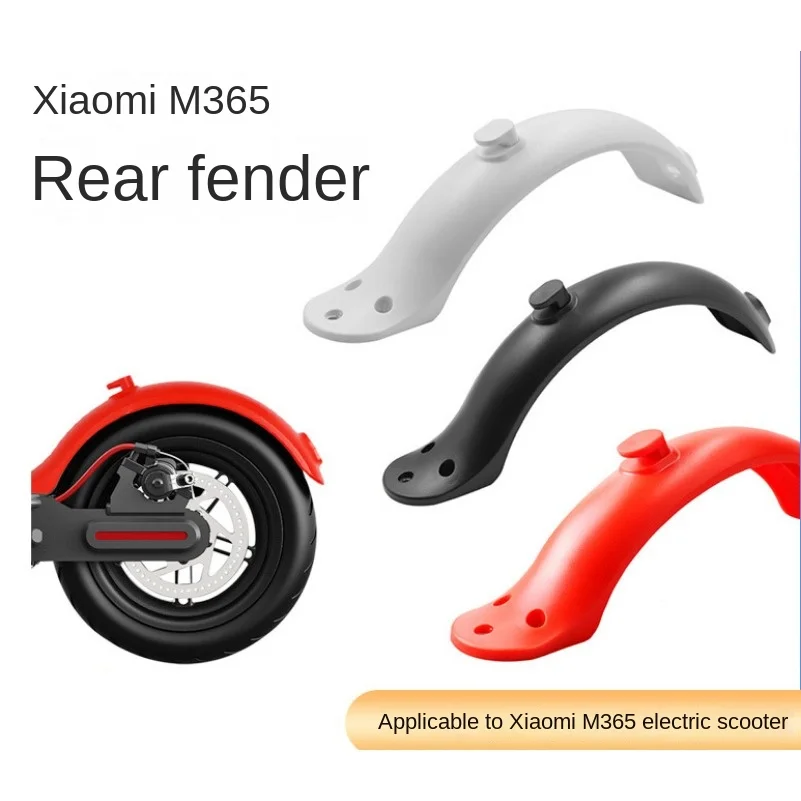 

Прочный брызговик для скутера Xiaomi Mijia M365 M187 Pro, Электрический брызговик для шин с задним фонарем, заднее крыло