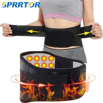 Tourmaline Self-heating Magnetic Therapy Waist Belt 1