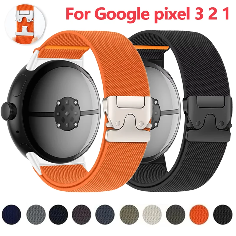 Parachute Sport Nylon Elastic Watchband Strap
