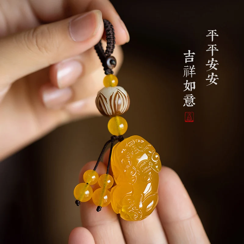 Agate Jade Money Drawing Pi Xiu Keychain Car Key Men's Pendant Couple Minimalist Creative Female