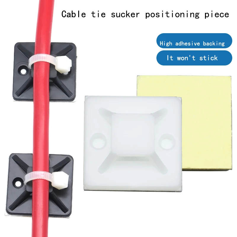 Fixing Seat Clamps Self Adhesive Cable Tie Base Wiring Accessories Zip Tie Mount 100PCS 2cm x 2cm Wire Wall Holder