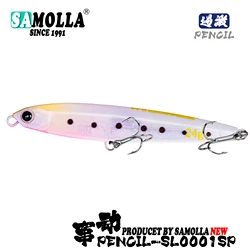 Enhanced Fishing Lure for Bass and Carp - Versatile Pencil Sinking Design, 10-24g Weights, Perfect for Saltwater Pesca Adventures (2)