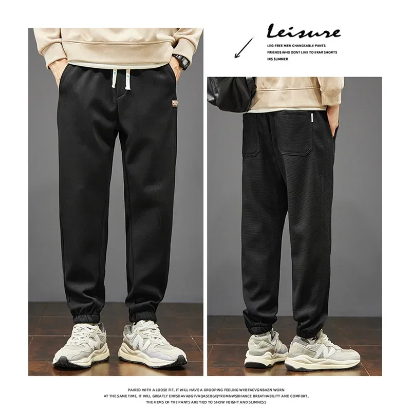 Winter Men's Fine-grained Printed Cargo Pants Multifunctional Outdoor Windproof Cargo Pants Korean Version of Men's Leggings