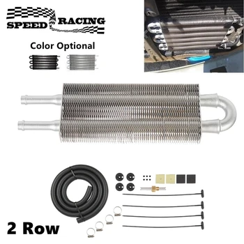 Universal 2-Row Oil Cooler Kit – Aluminum Remote Transmission & Engine Oil Cooler Radiator | Auto Manual Cooling Upgrade Kit 1