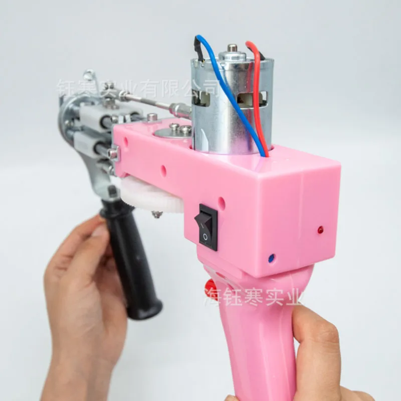 ping tufting gun pink two-in-one tufting gun cut pile loop pile easily switch cutter head