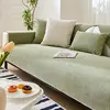 Morandi Sofa Cover Four Seasons Universal Chenille Sofa Cushion Simple Solid Colour Non-Slip Living Room Sofa Cushion Protection 5