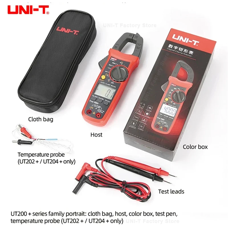 UNI T UT201 UT202 UT202A UT203 UT204 Plus Clamp Meter AC/DC Current Pliers Ammeter Voltmeter Digital Professional Multimeter digital multimeter clamp meter