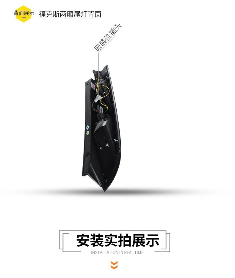 Ford Focus Tail Lights 2005-2011 Focus 2 Hatchback Led Tail Lamp Light