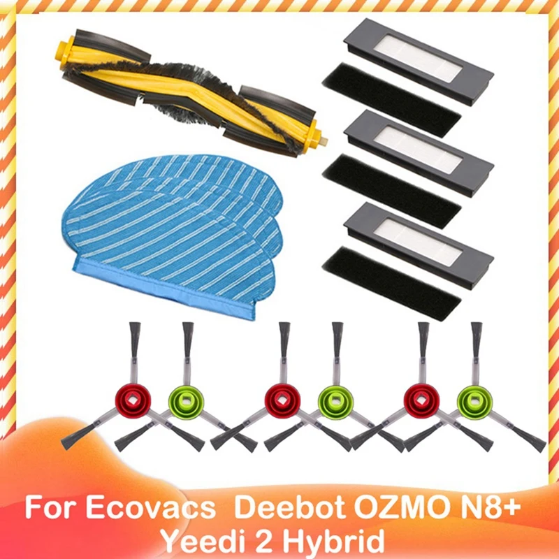 

Для Ecovacs Deebot OZMO N7 N8 + T5 T9 920 950 Yeedi 2 гибридный ролик основная боковая щетка фильтр