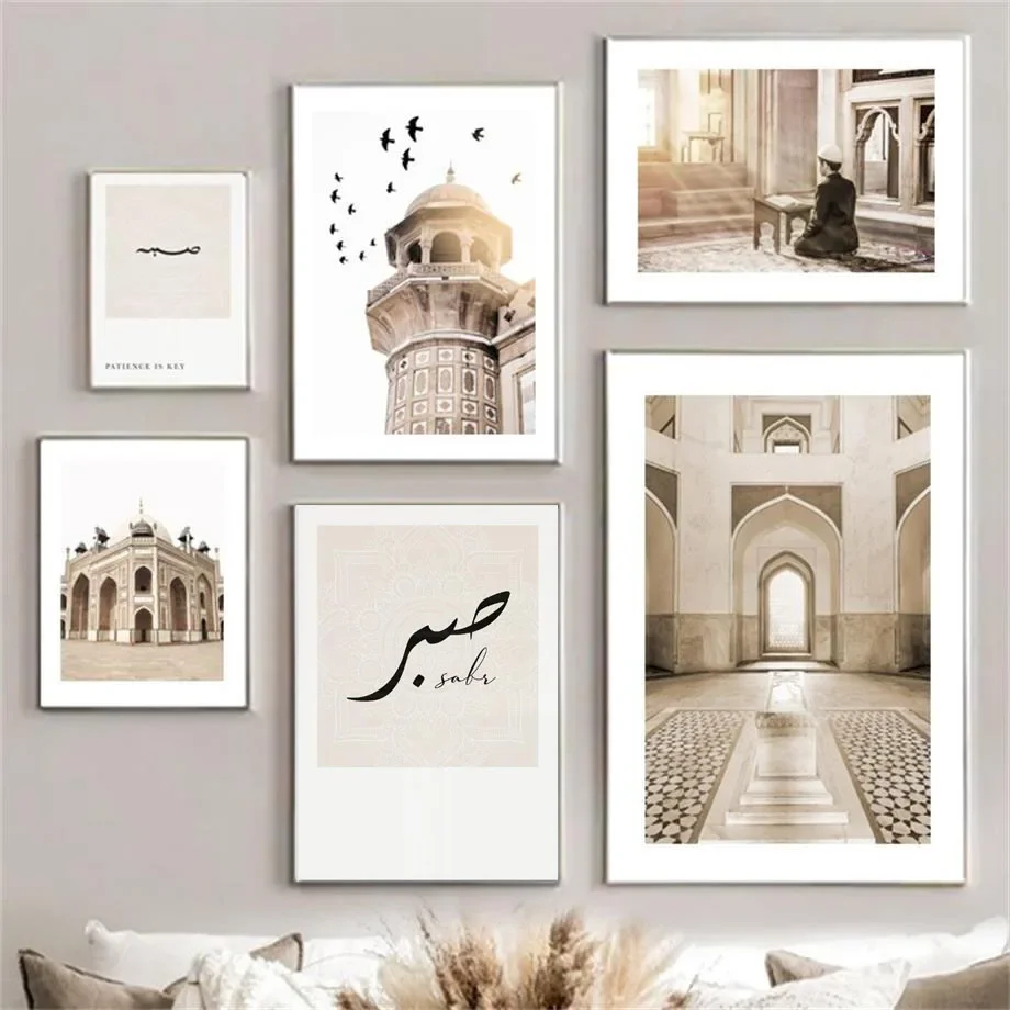 

Beige Islamic Mosque Arches Birds Minimal Nordic Posters And Prints Wall Art Canvas Painting Wall Pictures For Living Room Decor