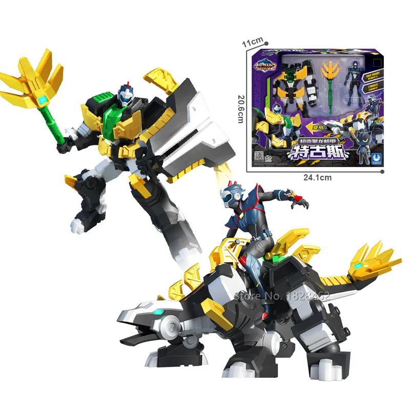 最強恐竜ミニフォース ロボ7点セット売り 新品未開封 Amazon | 最強恐竜 ミニ特攻隊 ミニフォース ダイノイド レックス