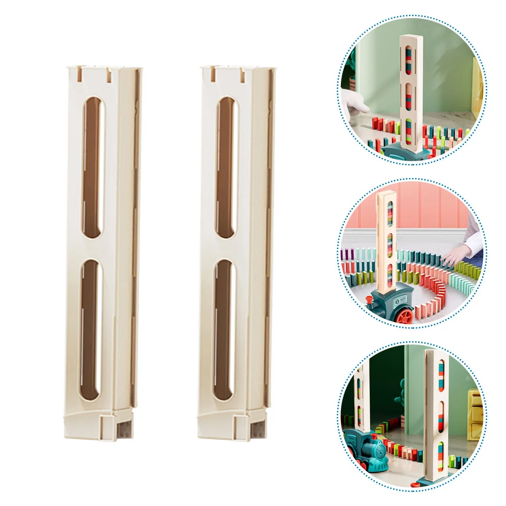 어린이 전기 플라스틱 도미노 보관함, 유아 장난감 액세서리, 2 개 