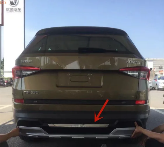 For Skoda Kodiaq 2017 2021 High quality ABS Engineering Plastics
