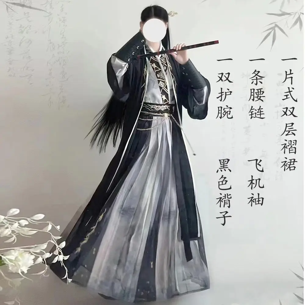 muxia-[unparalleled]-original-hanfu-song-made-embroidered-set-with-chinese-style-ink-wash-for-men-and-women-cool-and-stylish