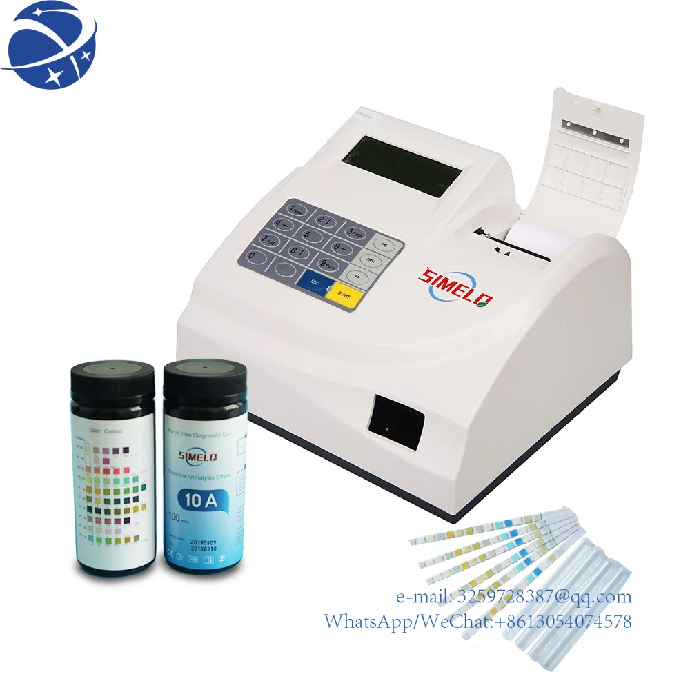 

YYHC China Made Low Price Portable Animal Urine Analyzer