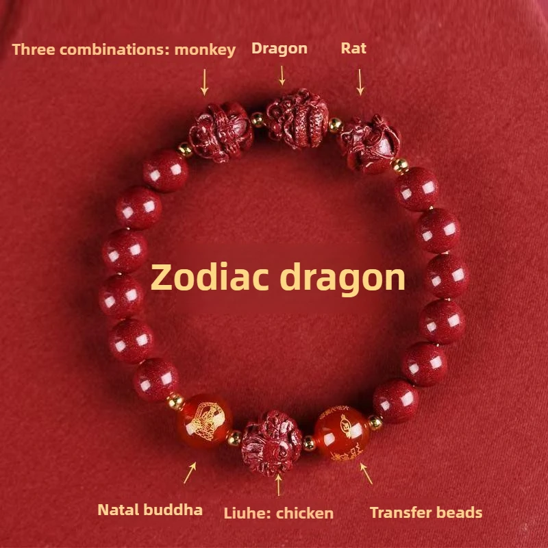 Zwölf Sternzeichen Lila Gold Sand Handschnur Zinnober Sechs in einem Schutzperle Transportperle Buddha Perlenarmband Geschenk – Detail 10