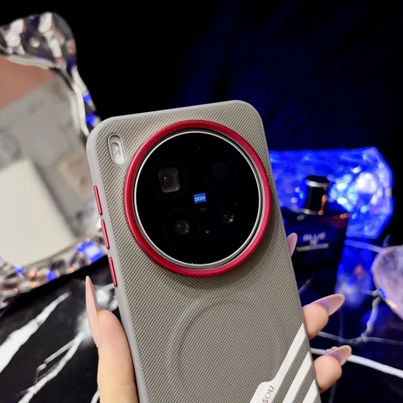 Luxury Leather Wrapped Phone Case with Magnetic Suction and Red Lens Accent