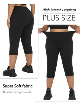Plus Size Leggings for Women Super soft High Waisted Tummy Control Yoga Capri Pants No See Through Workout Running Leggings 1