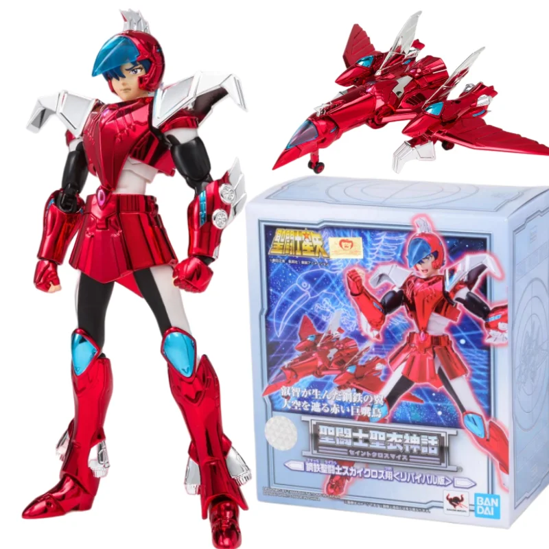 Originale Bandai Saint Seiya Saint Cloth Myth Sky Cloth Shou Tamashii Modello Da Collezione Tucano Seat Pvc Doll Toys Regali