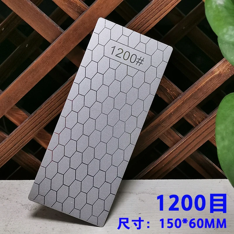 1200