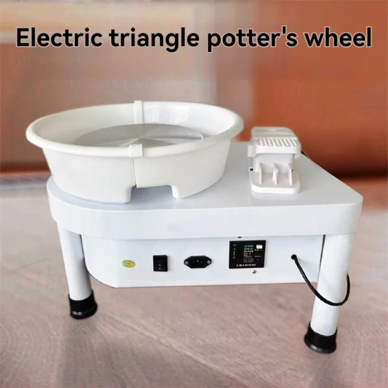 Household Electric Triangle Ceramic Foot Drawing Machine 350W Electric Pottery Machine Foot Pedal Touch Screen