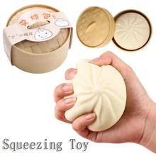 

8.5cm Steamed Stuffed Bun with Simulation Steamer Soft Squishy Decompress Fidgets Anti Stress Relief Squeeze Toy for Adults Kids