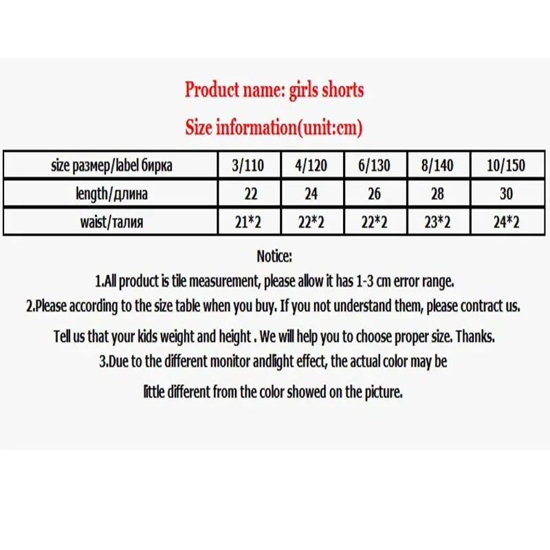 Summer Girls Safety Pants Lace Shorts for Kids Children Underpants Cotton Baby Trousers Toddler Leggings 2-10 Year