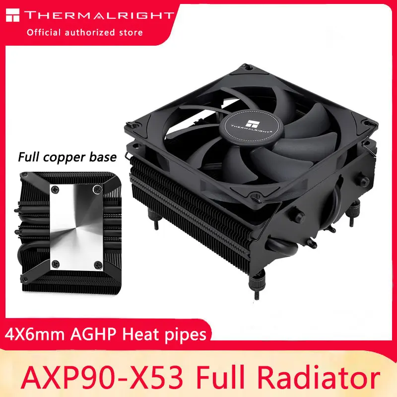 Thermalright Phantom Spirit 120 EVO CPU Wind -cold Radiator 7 Heat