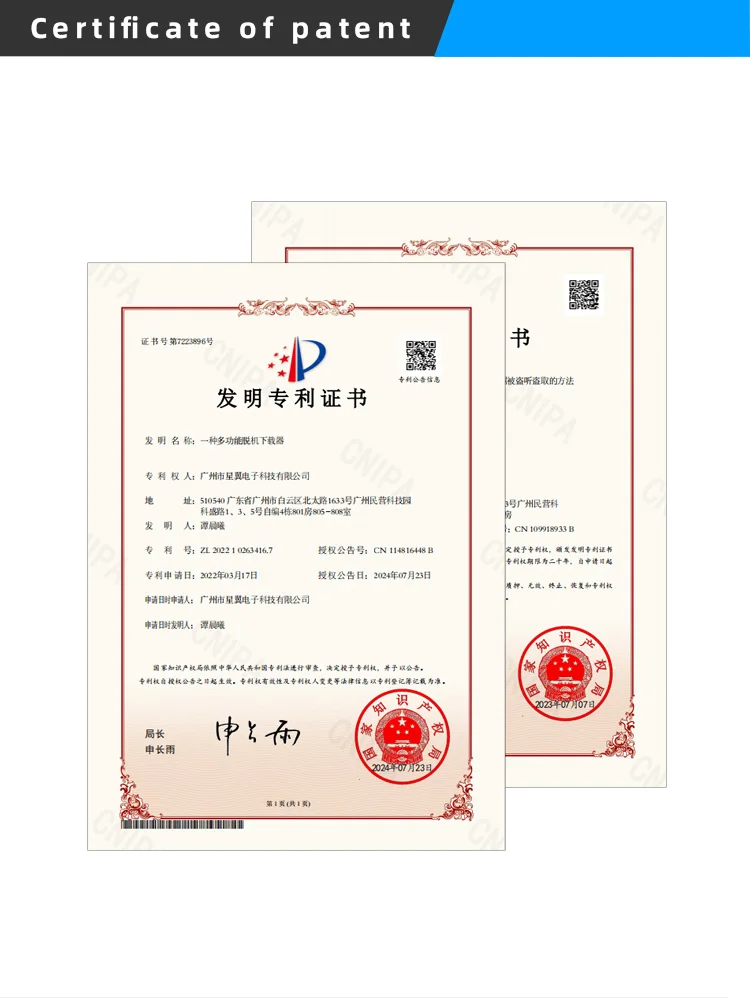 P100 Offline Downloader V2 Programmer Downloader STM32 STM8 N76E GD Offline Prog