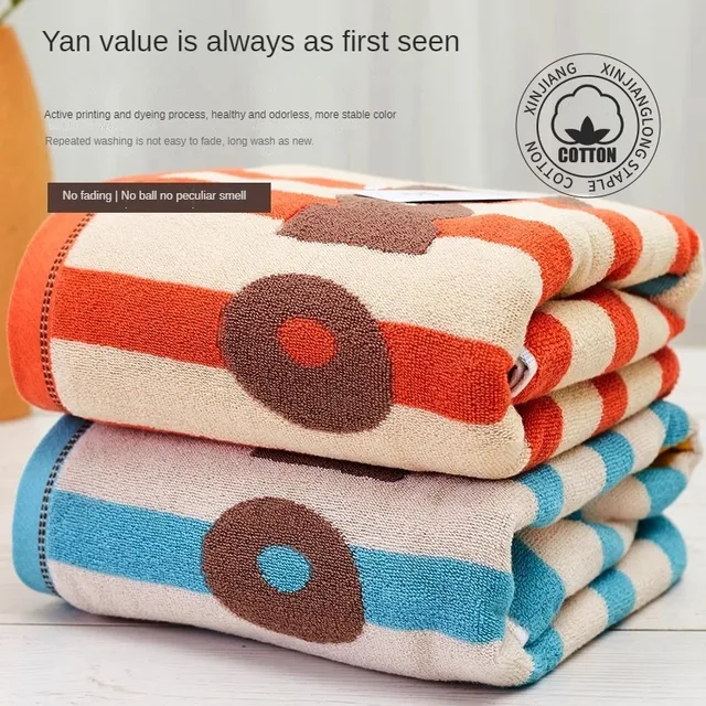 Xinjiang Cotton Pure Cotton Large Bath Towel Household Absorbent Cotton Soft Bath Wrap for Adults 4