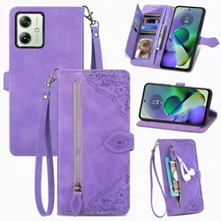 Zipper Card Slot Leather Wallet Case with Purse Pocket and Flower Design - Moto E53 (PURPLE)