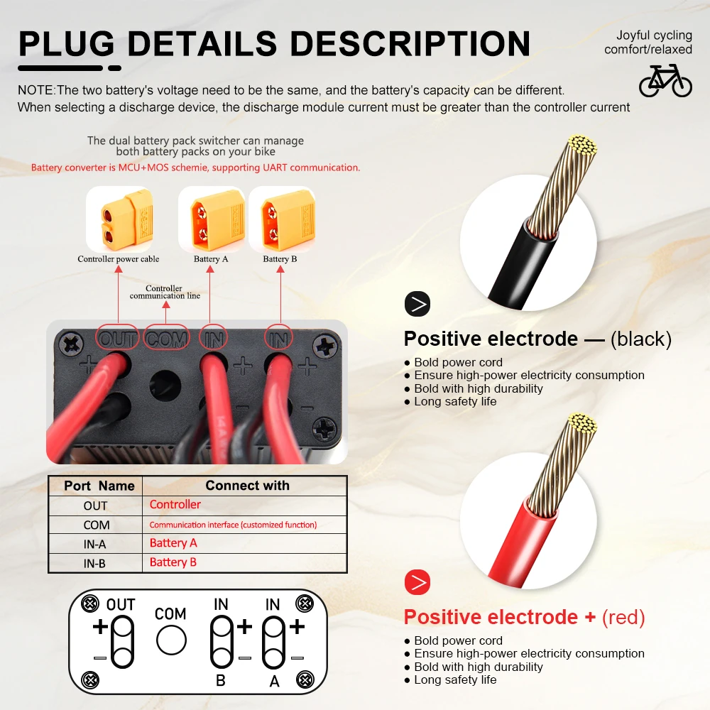 10V-100V 듀얼 배터리 방전 변환기, 동시 연결 어댑터, Ebike 부품, 20A/30A/40A 밸런스드 방전 모듈