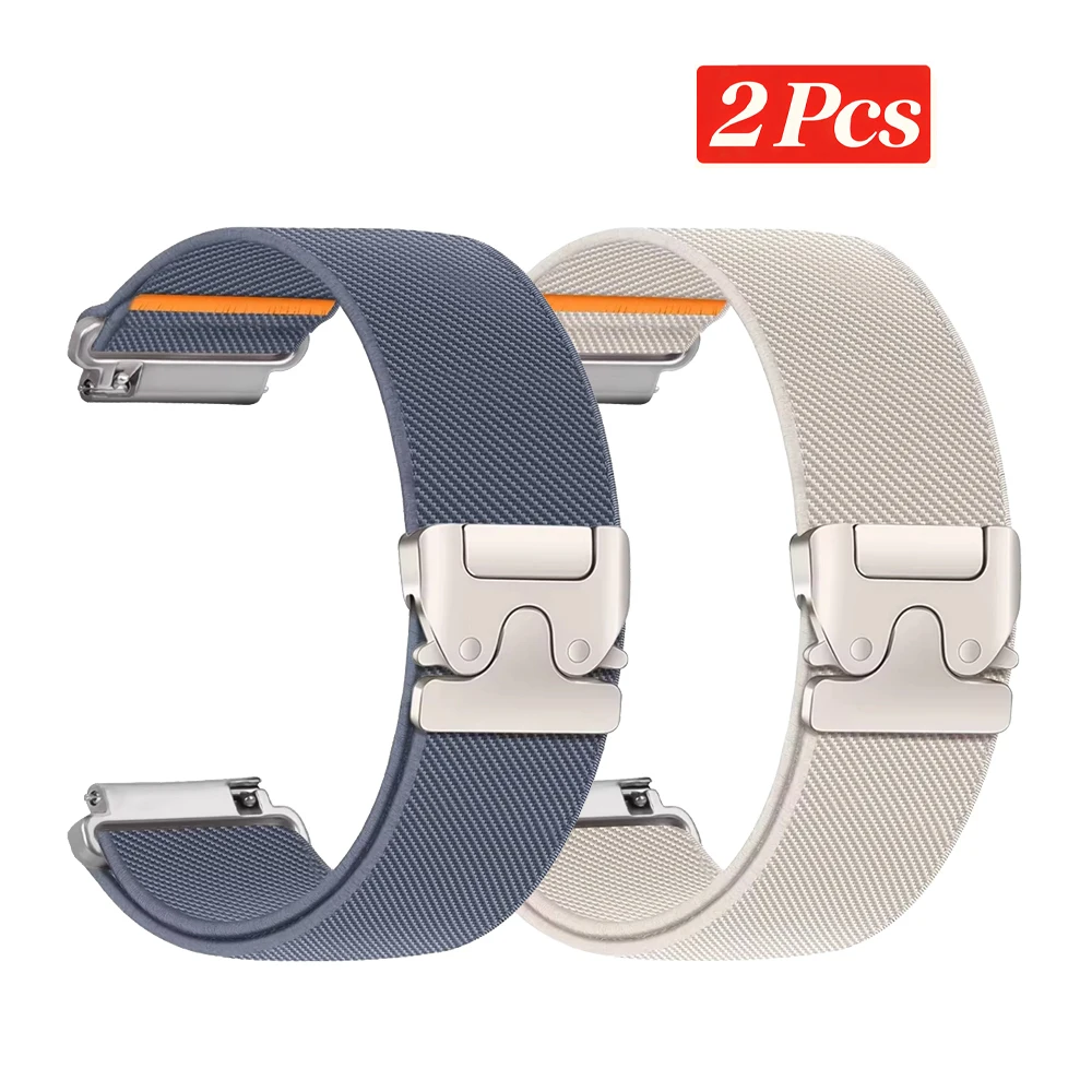Sleek Metal Parachute Bracelet Strap for Smartwatches, 20mm/22mm