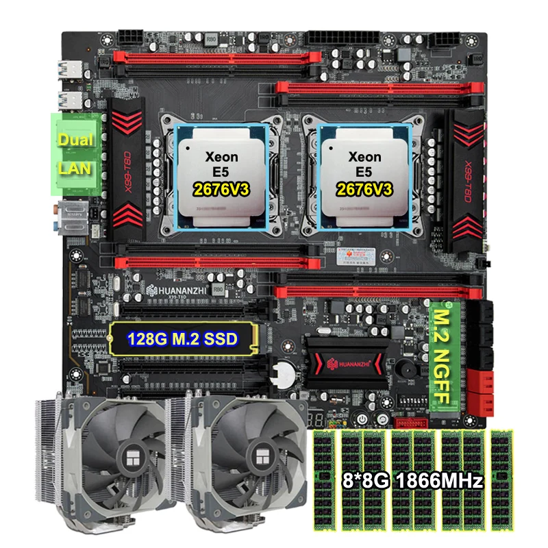 e5 2676 v3