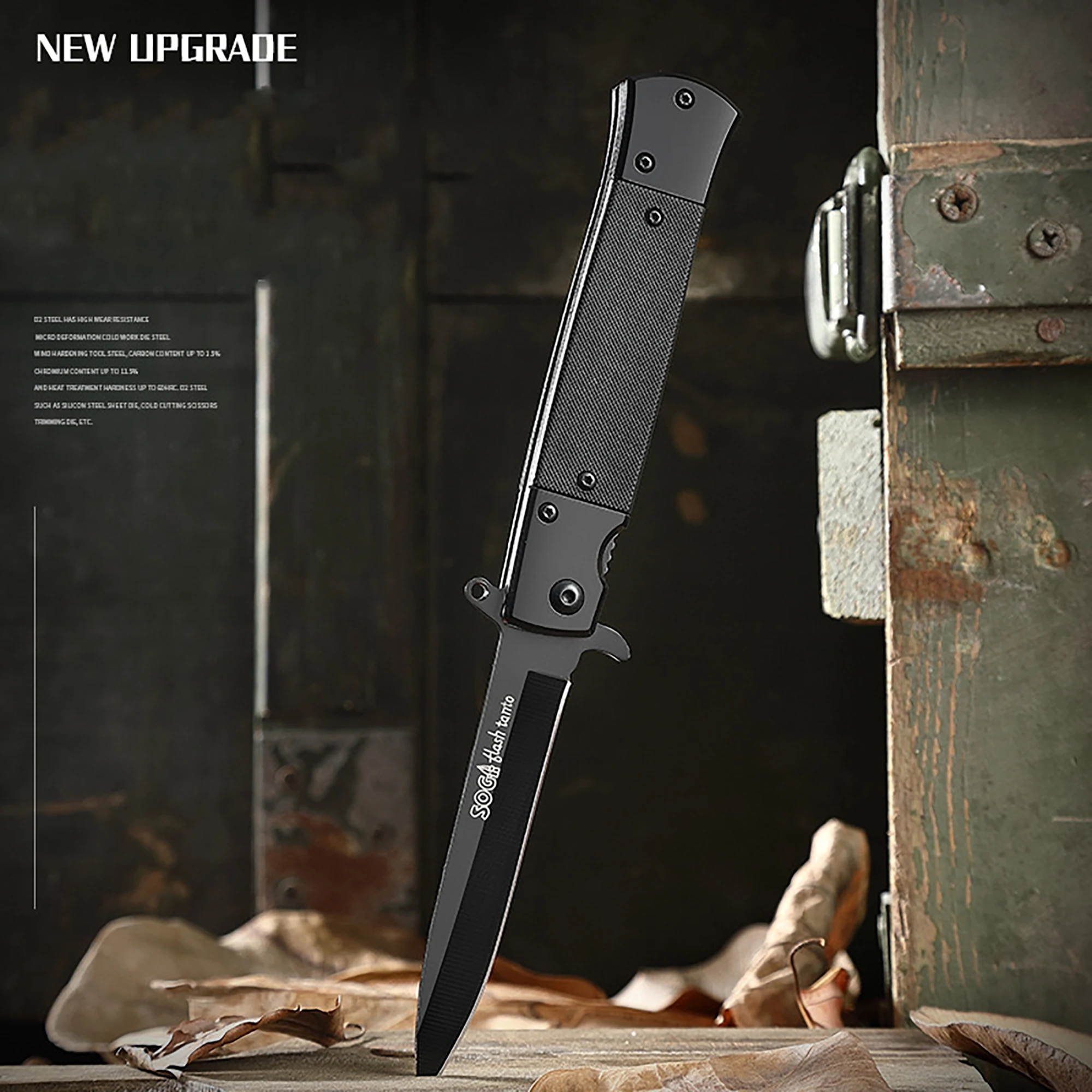 High hardness sharp outdoor folding knife 2