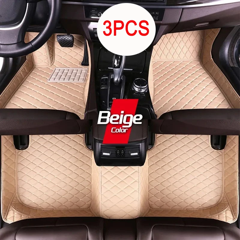 3pc floor mat