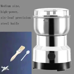 Multi-functional EU Plug 150W Coffee Grinder Stainless Electric Herbs/Spices/Nuts/Grains/Coffee Bean Grinding