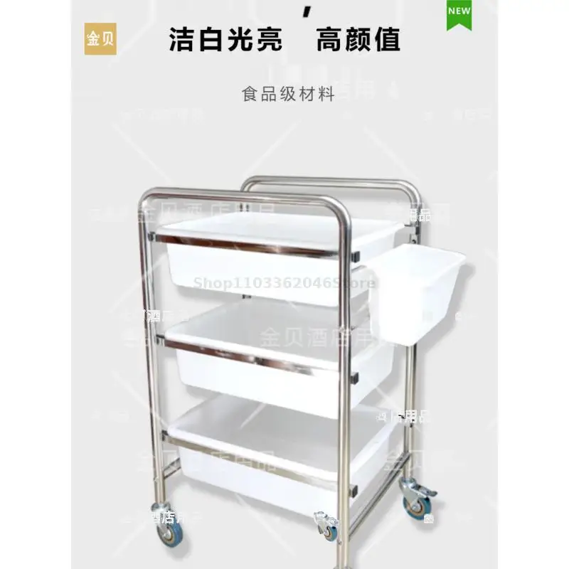 Restaurant Ktv Barbecue Small Stainless Steel Plastic Food Truck Bowl Removal Food Truck Five Bucket Cart Cart