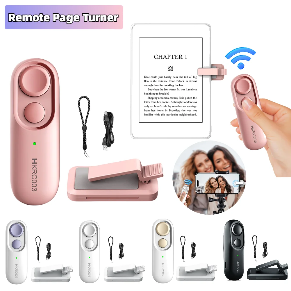 Wireless Remote Page Turner for E-Readers and Tablets