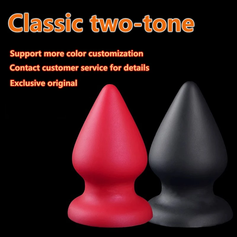 Huge Butt Plug Silicone Anal Plug Suction Cup Oversize Male Prostate Stimulation Female Vaginal Massage Dilator Adult Sex Toys 3