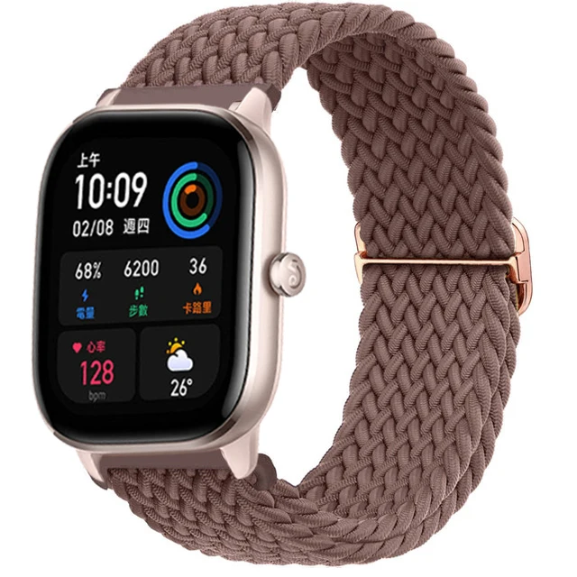 Universal Smart Watch Replacement Band - Stylish 20mm/22mm Strap Bracelet Accessory