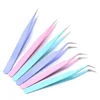 Stainless Steel Straight and Curved Eyelashes Tweezers Eyelash Extension Tweezers False Eyelashes Nail Art Makeup Tools 4