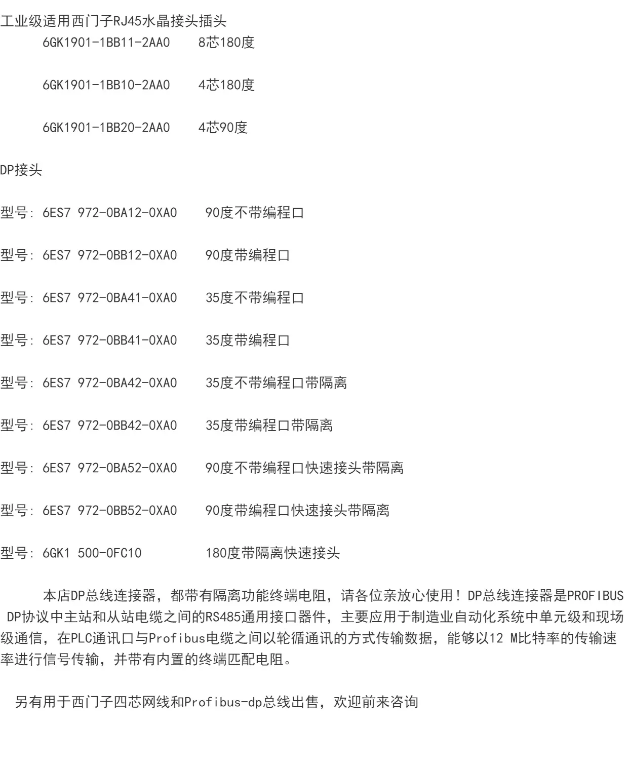 Computers e Electronics