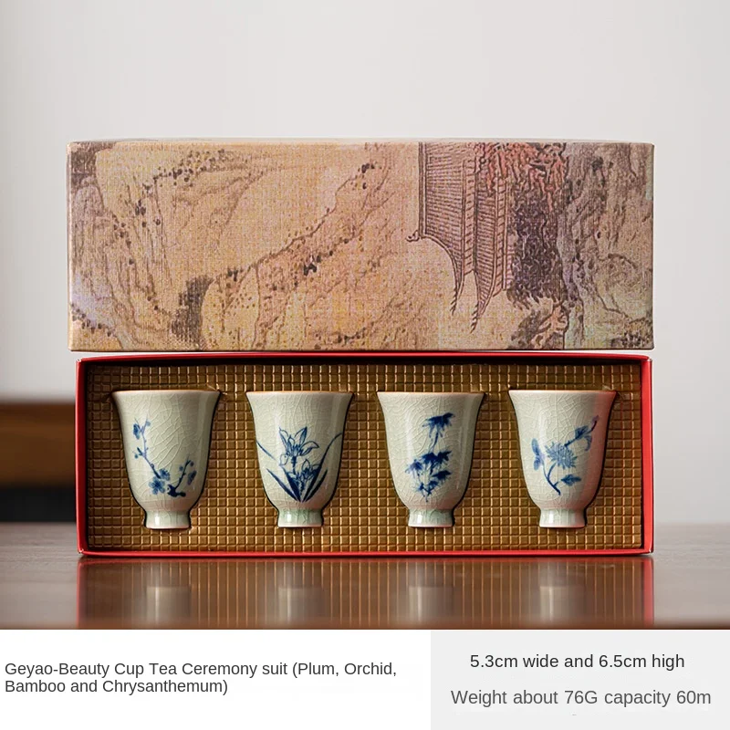 Home Guest Host Cup Orchid Bamboo Chrysanthemum Beauty Plum Personal Scent Single Tea Chinese Ceramic Teaware Kitchen Dining Bar tea cup